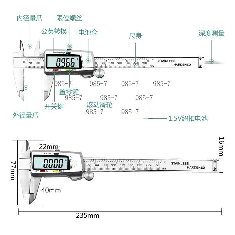 Digitale schuifmaat van roestv - Digital Caliper 150Mm Stainless Steel recensie en prijs
