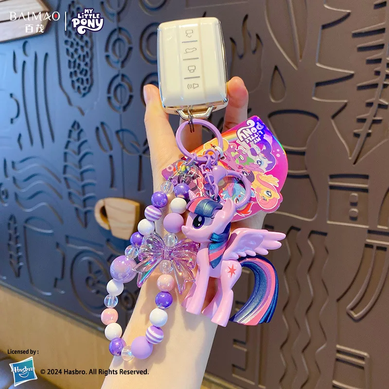 Hasbro My Little Pony Sleutelh - Packaging recensie en prijs